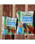 Фунгицид Медный купорос